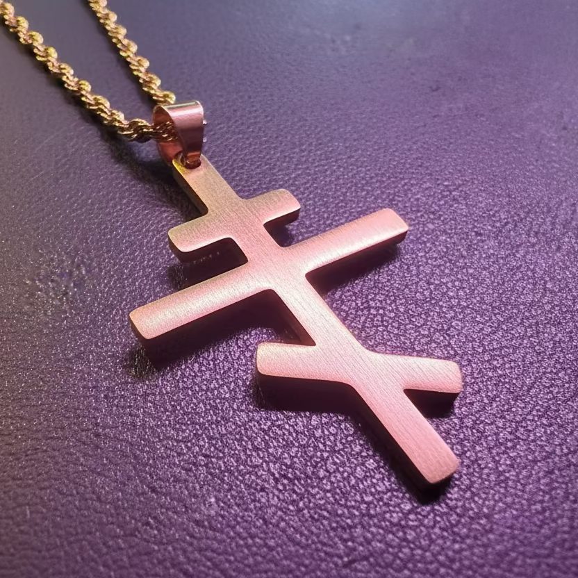 Ilya Cross Pendant & Chain Necklace